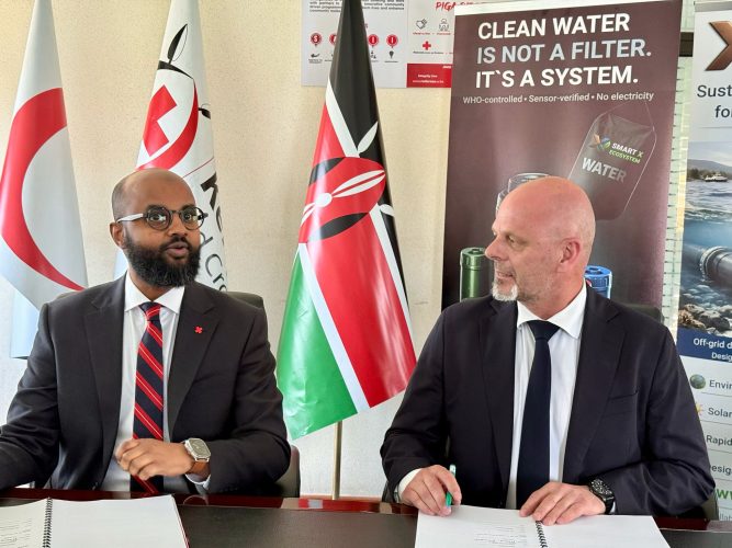 WhatsApp Image 2026-01-22 at 13.16.32